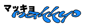 makkyo