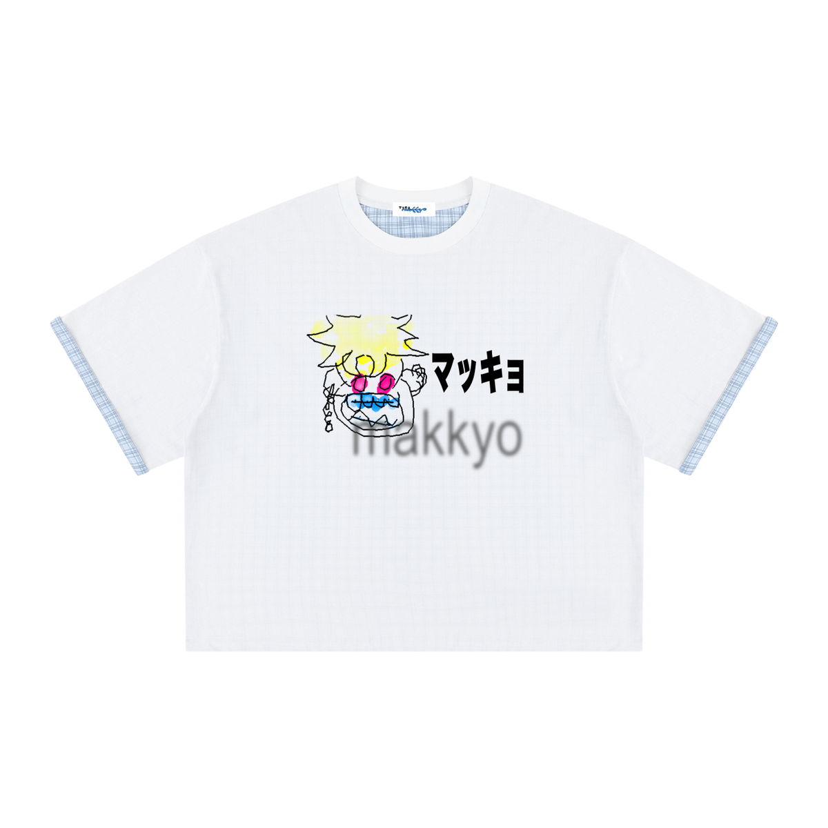 2887 - t-shirt boxy